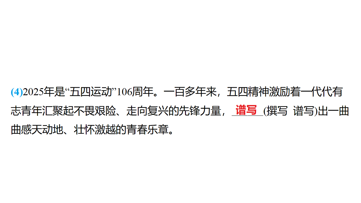 18153318第3页