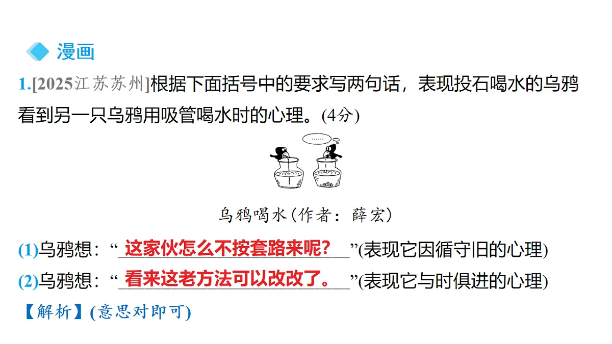 18153320第2页