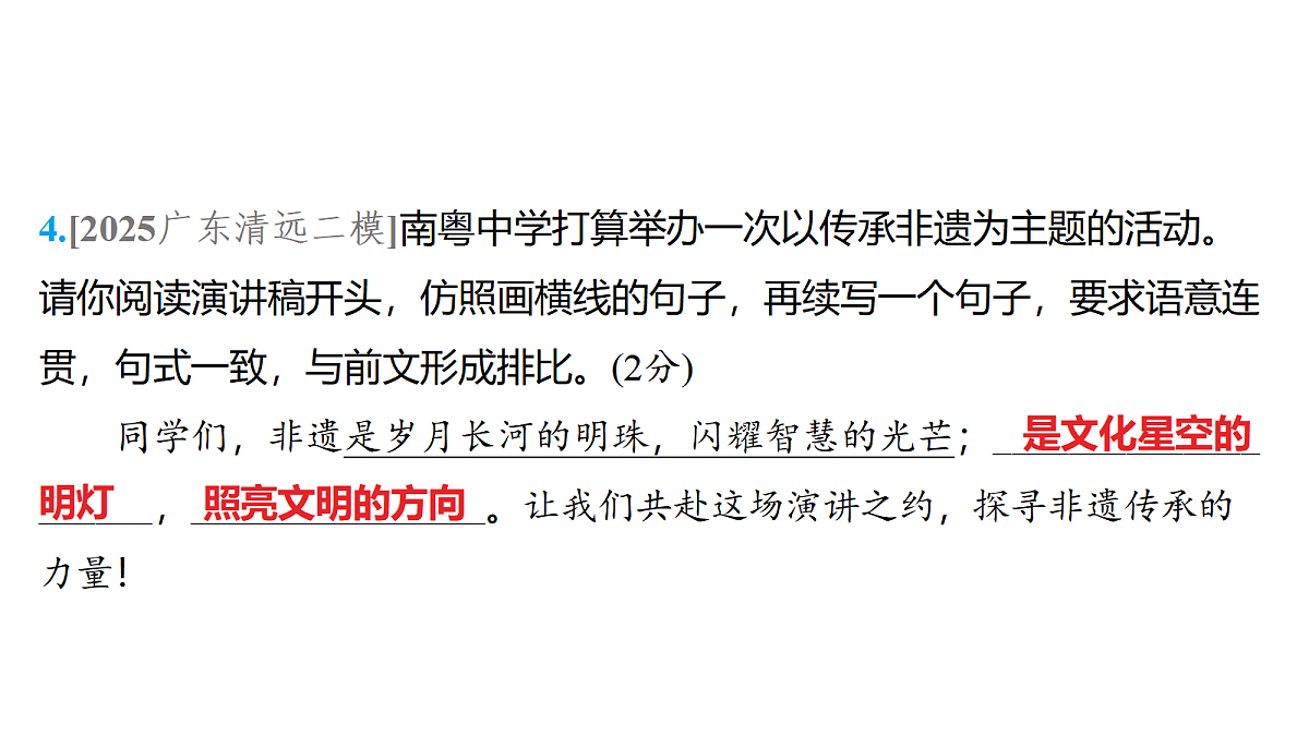 18153326第5页