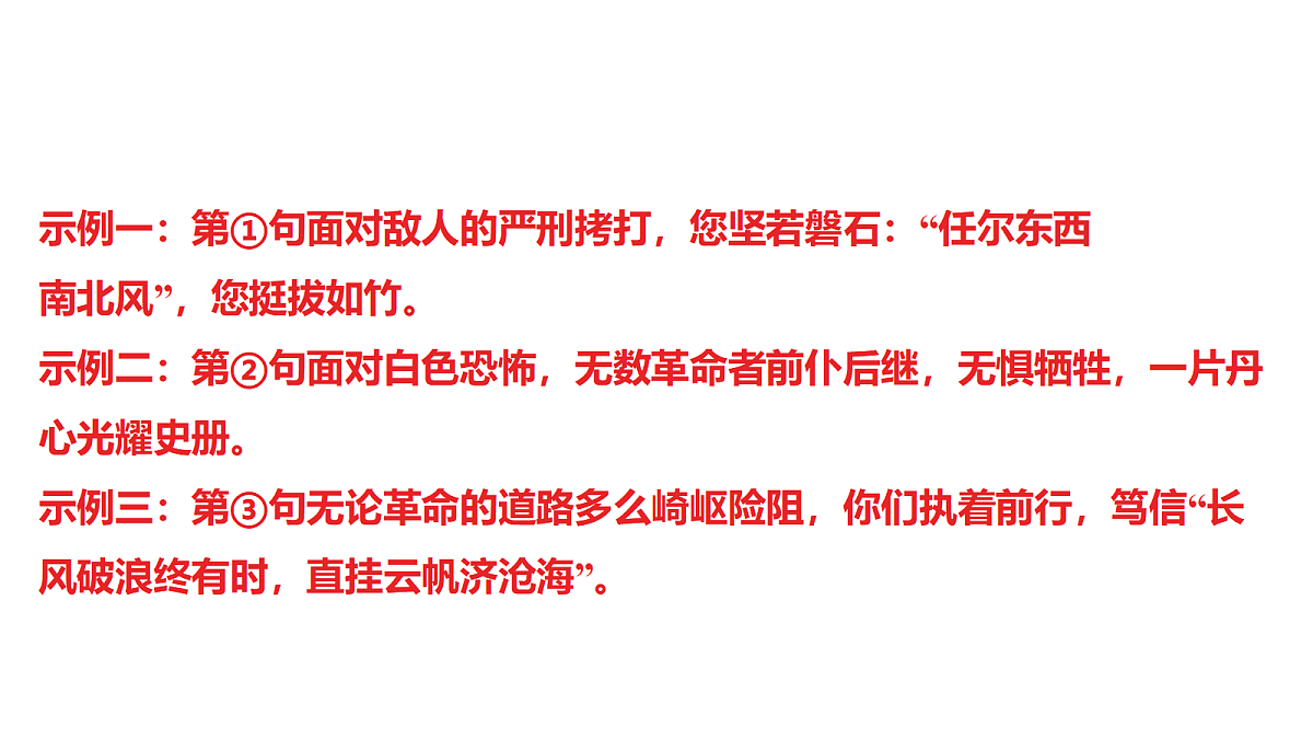18153326第7页