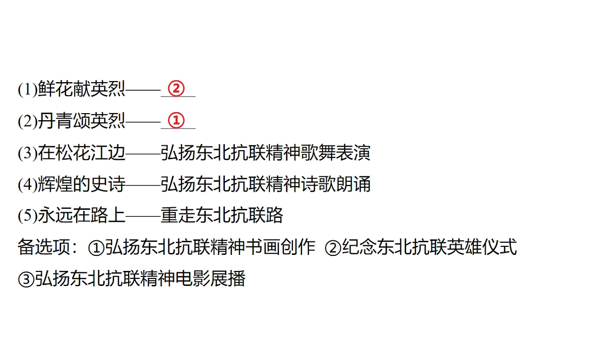 18153329第7页