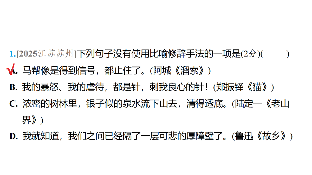 18153331第2页
