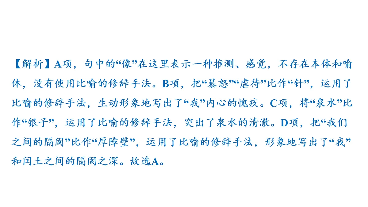 18153331第3页