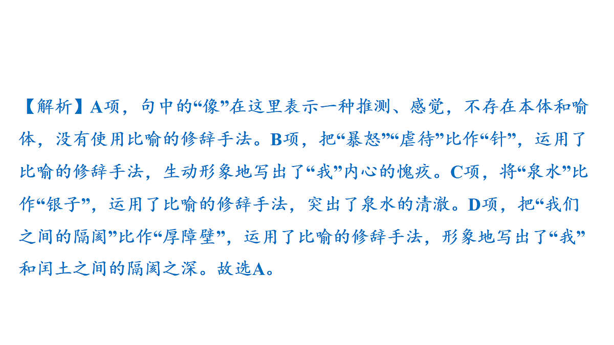18153331第3页