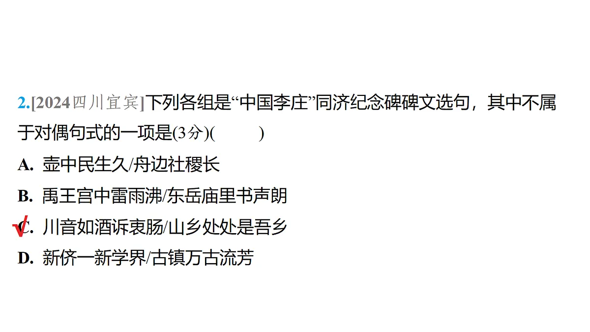 18153331第4页