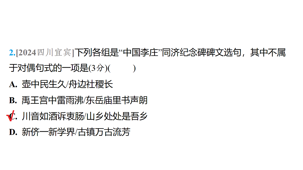 18153331第4页