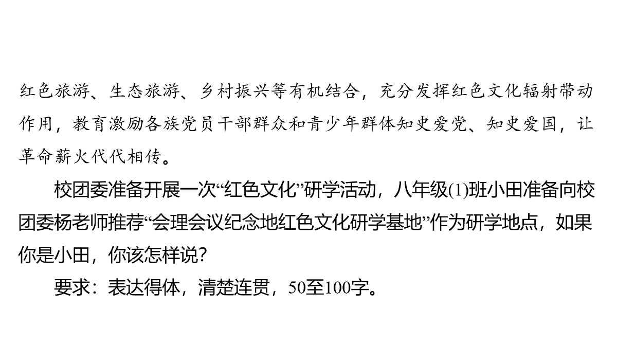 18153334第3页