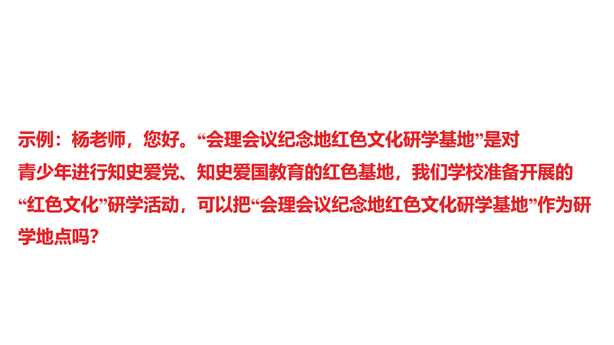 18153334第4页