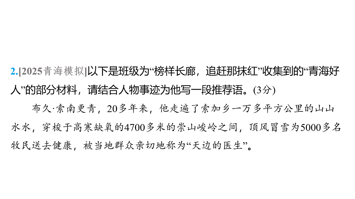 18153334第5页