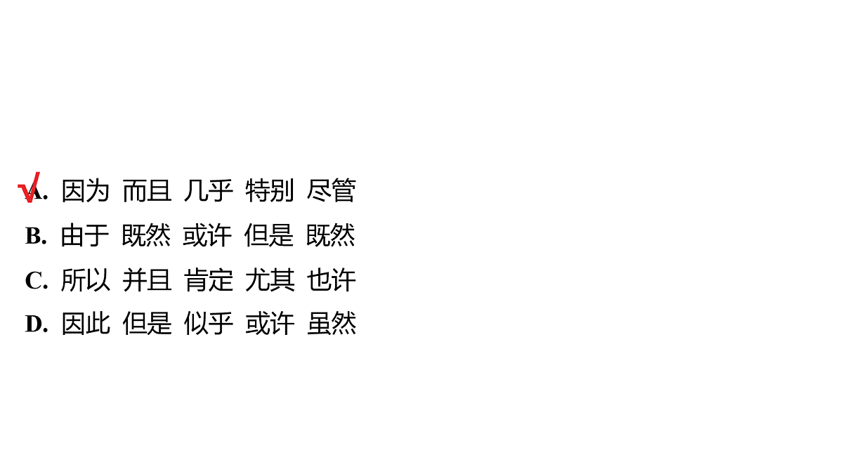 18153335第5页