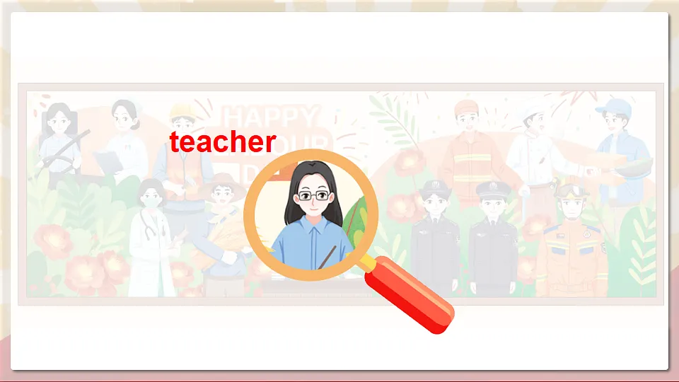 第3课时（Story time)第4页