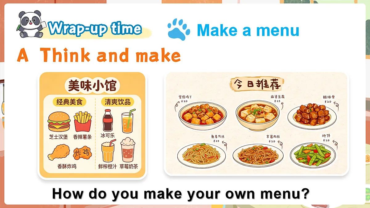 18153462第6页