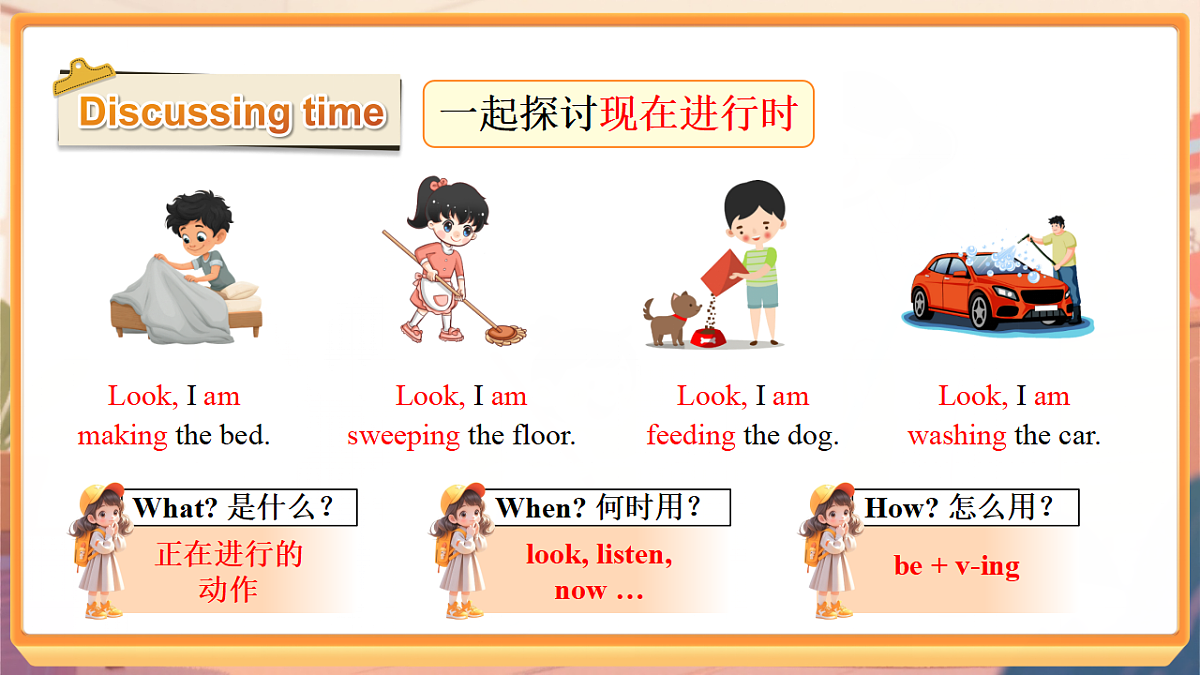 18153910第7页