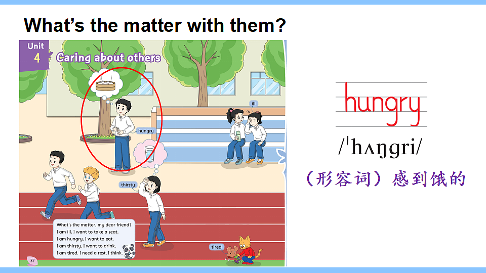 18153912第4页