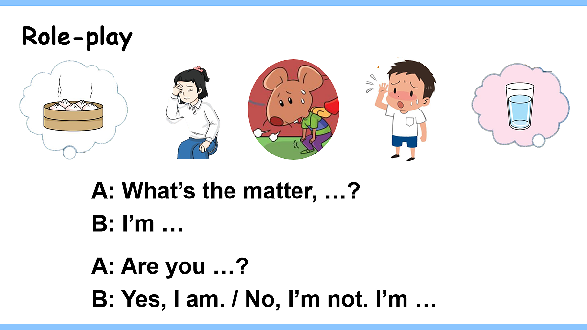 18153913第7页