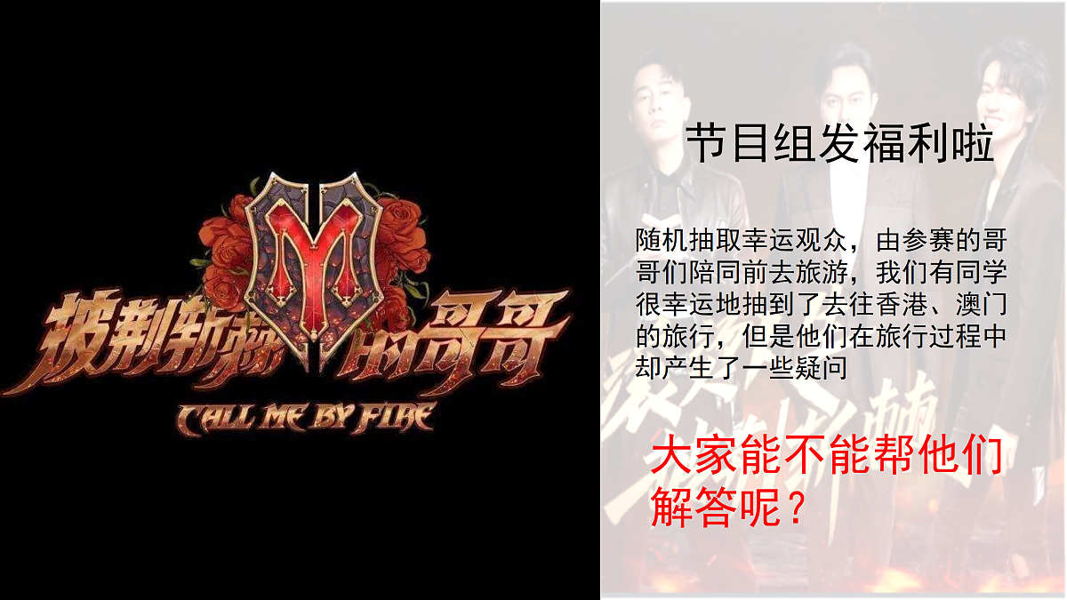 18153926第1页