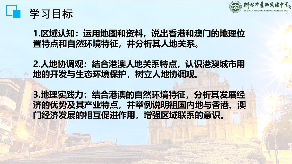 18153926第3页