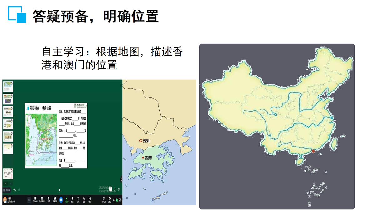 18153926第4页