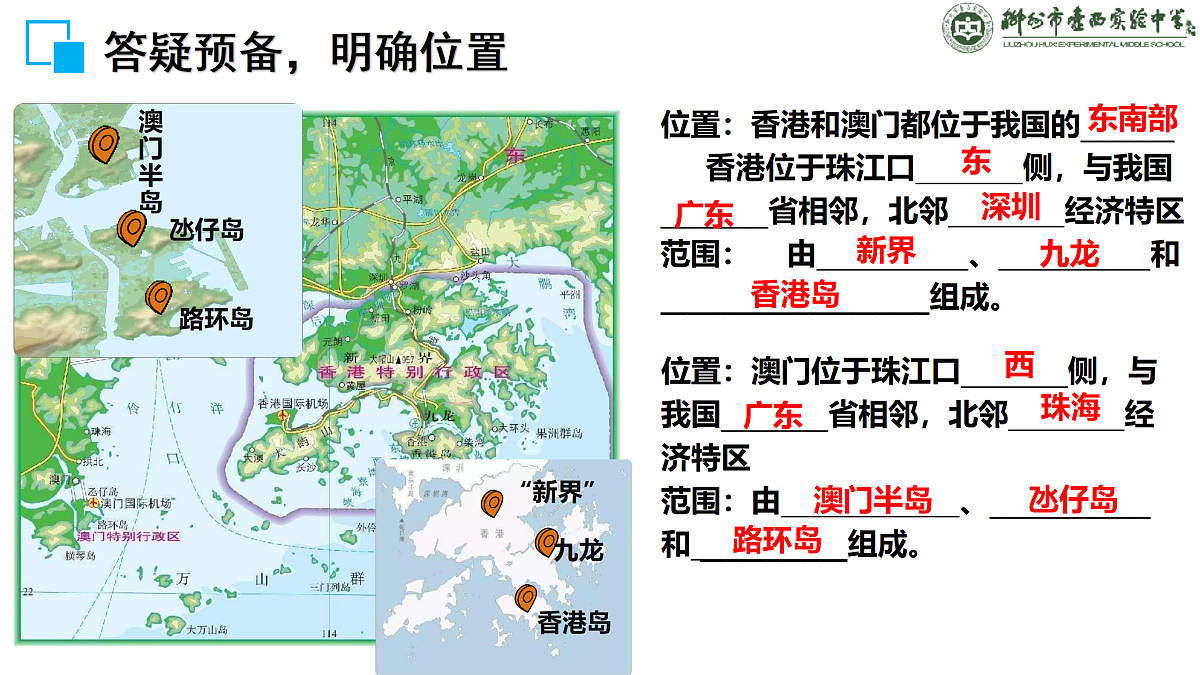 18153926第5页