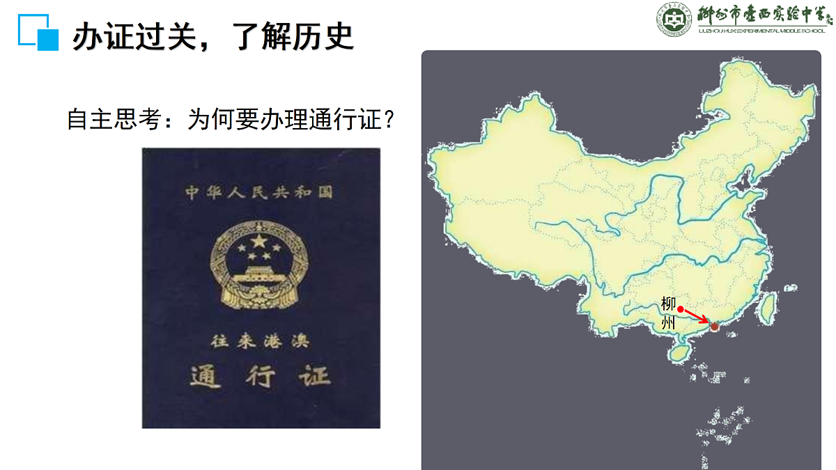 18153926第6页