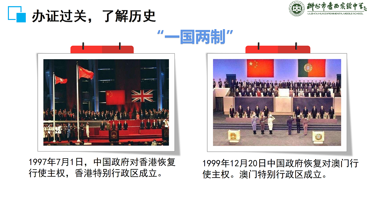 18153926第7页
