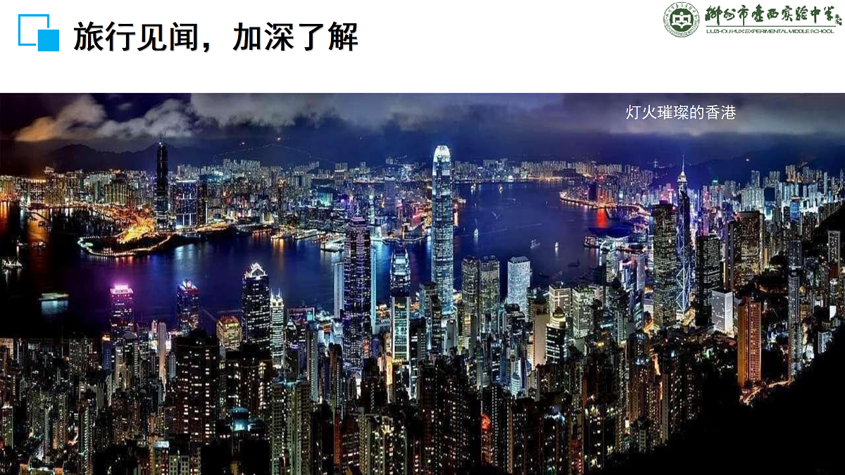 18153926第8页