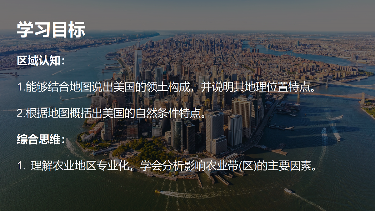 18153929第3页