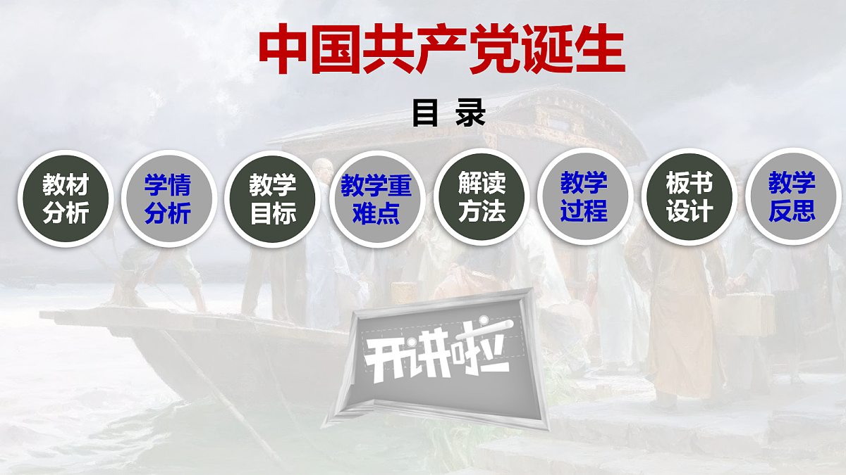 18153954第2页