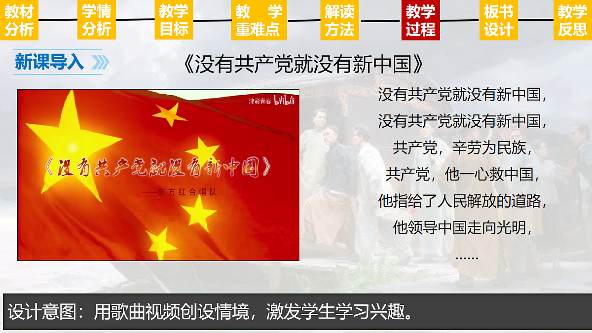 18153954第8页