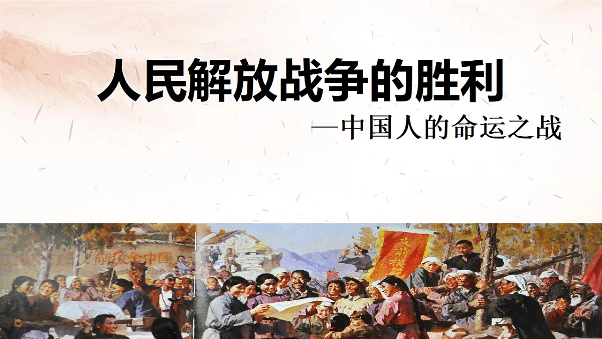 18153955第1页