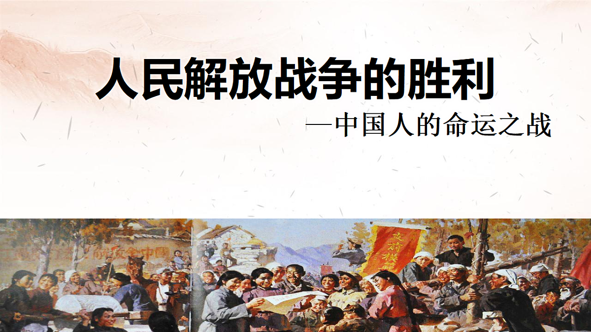 18153955第1页