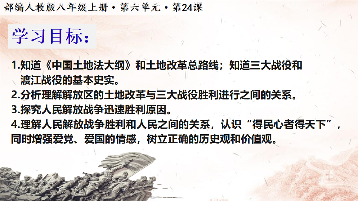 18153955第2页