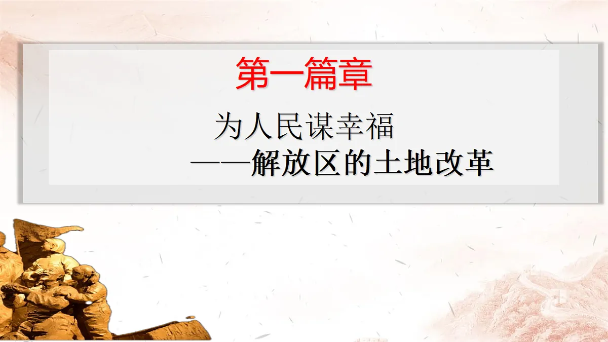 18153955第3页