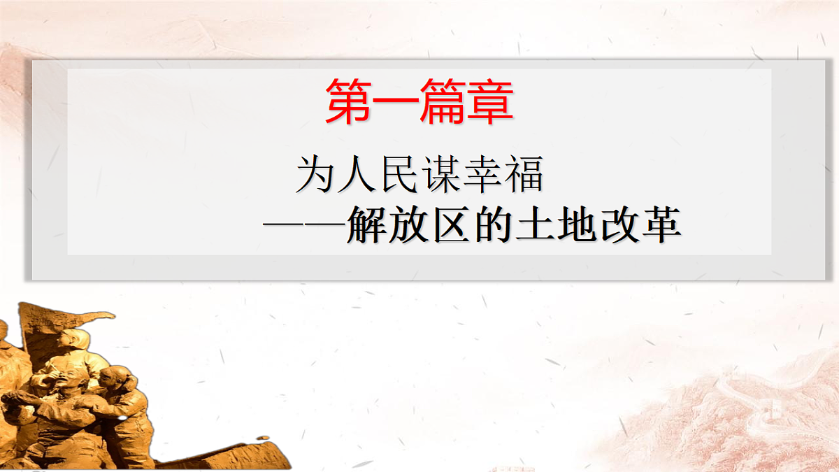 18153955第3页