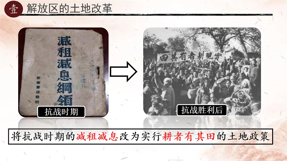 18153955第5页