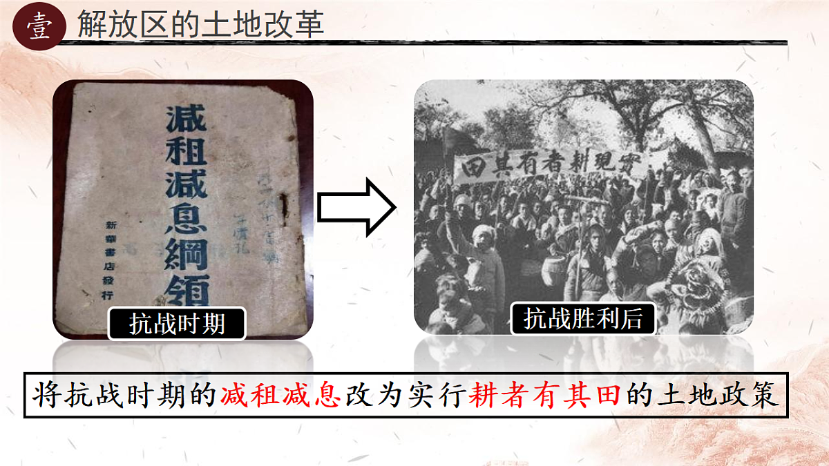 18153955第5页