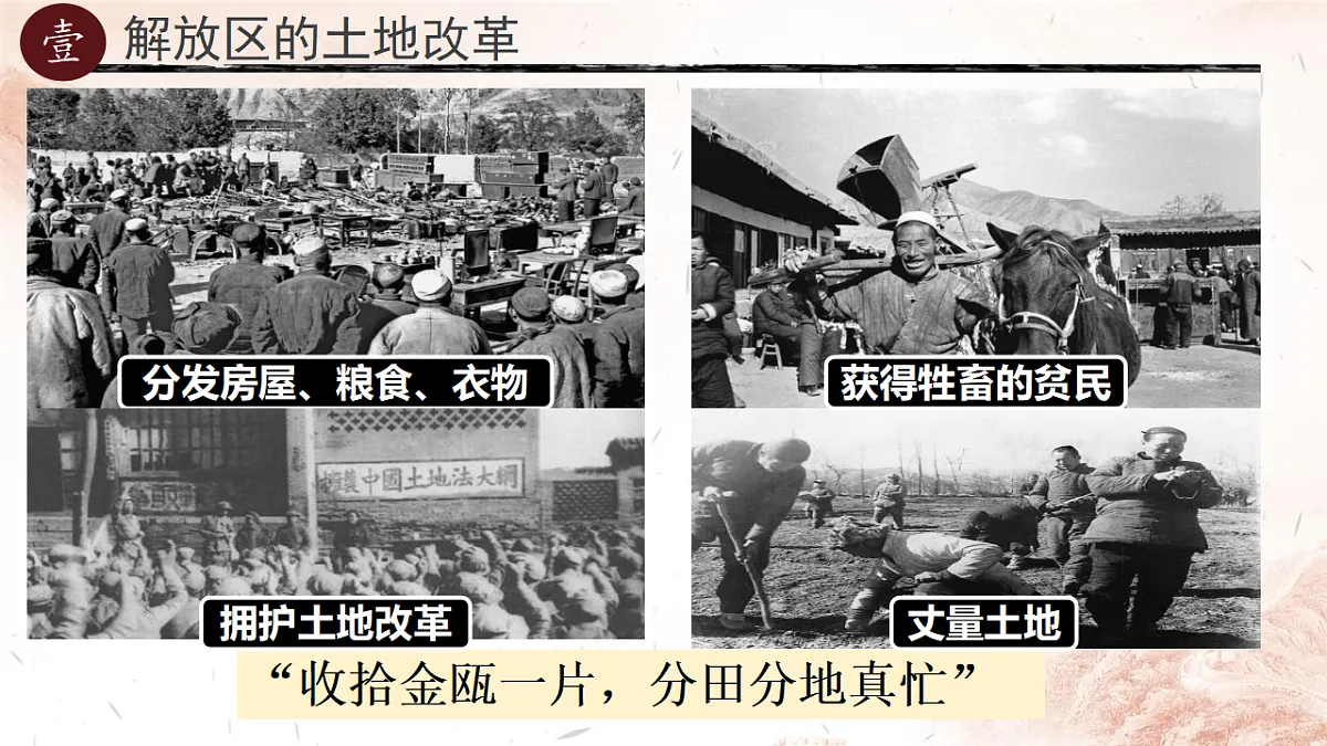 18153955第8页