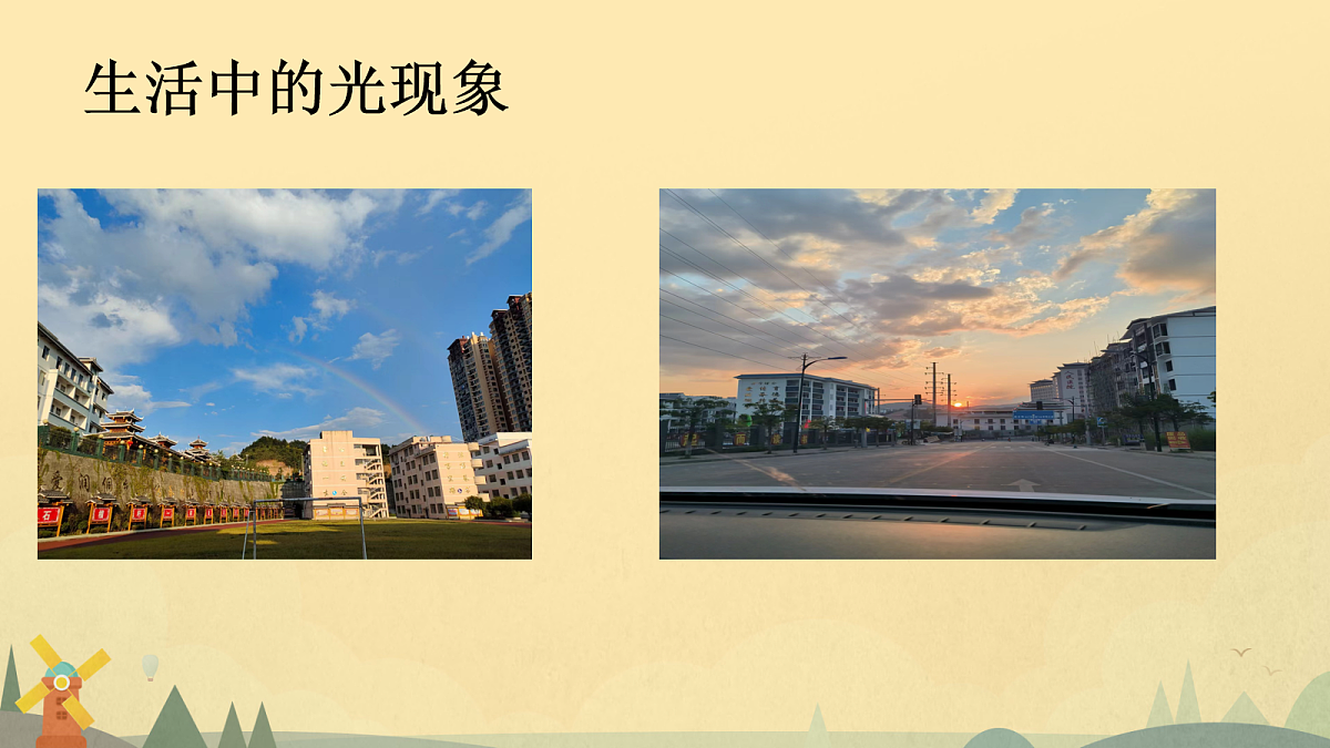 18153998第4页