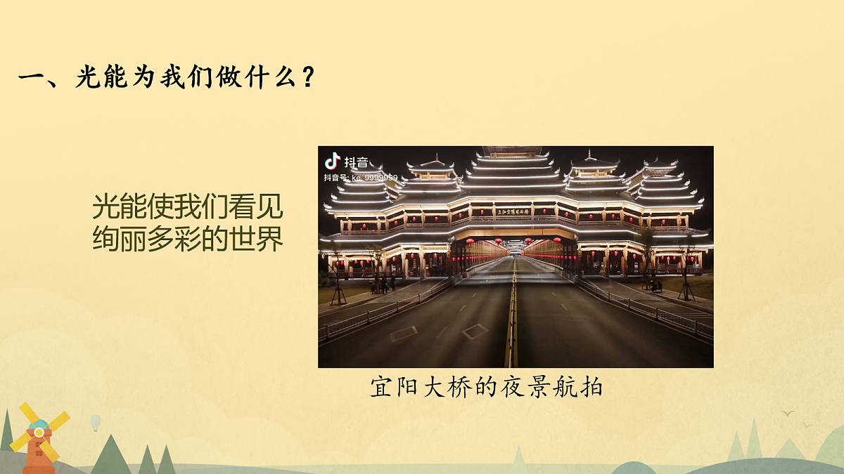 18153998第5页