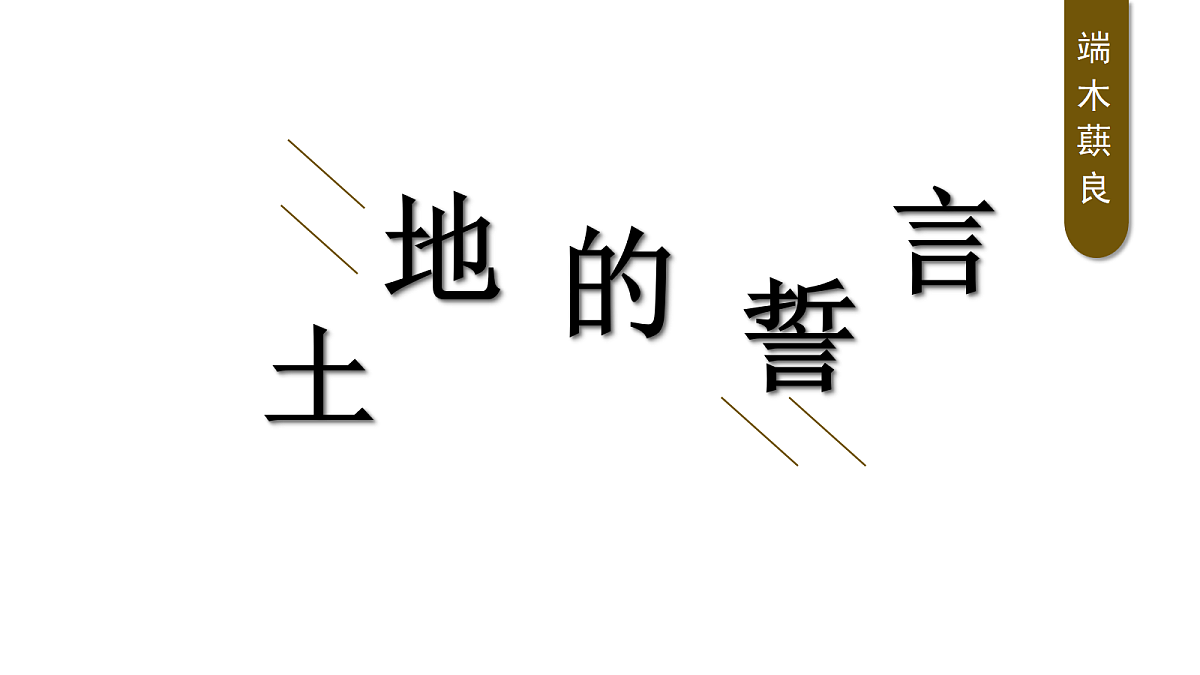 18154004第1页