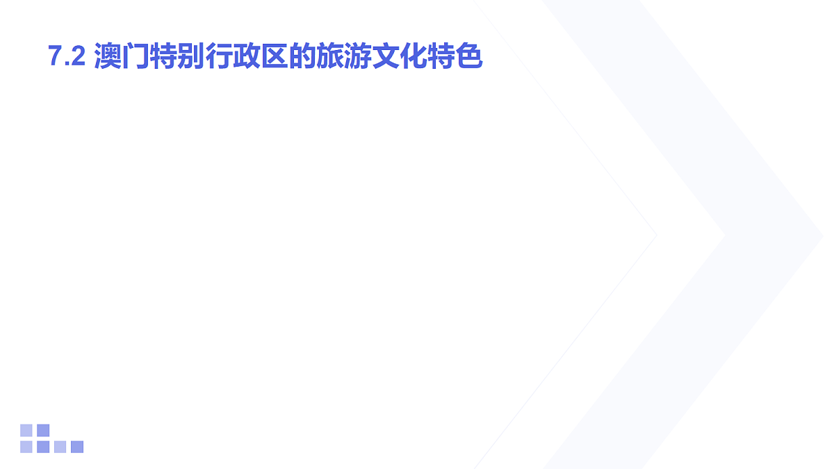 18154095第1页
