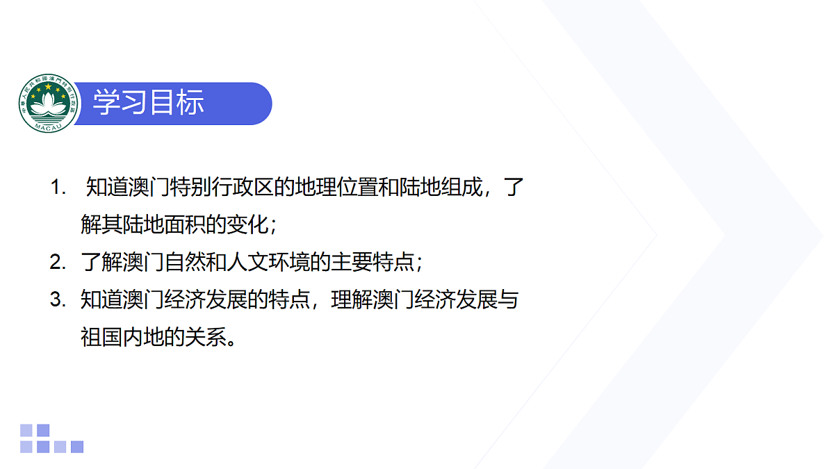 18154095第2页