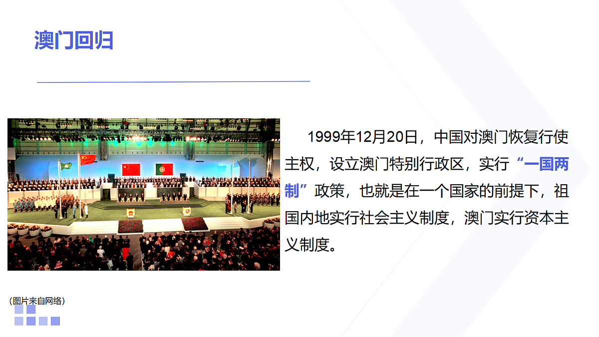 18154095第4页