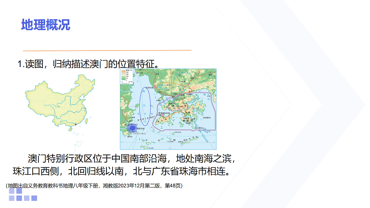 18154095第7页