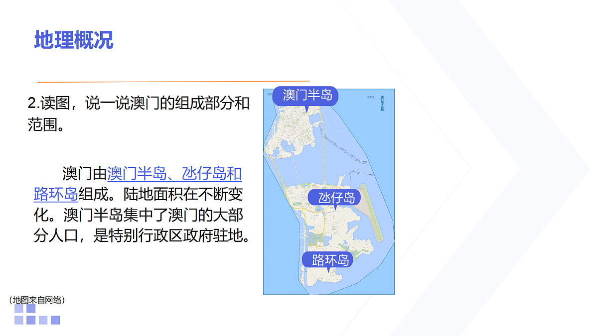 18154095第8页