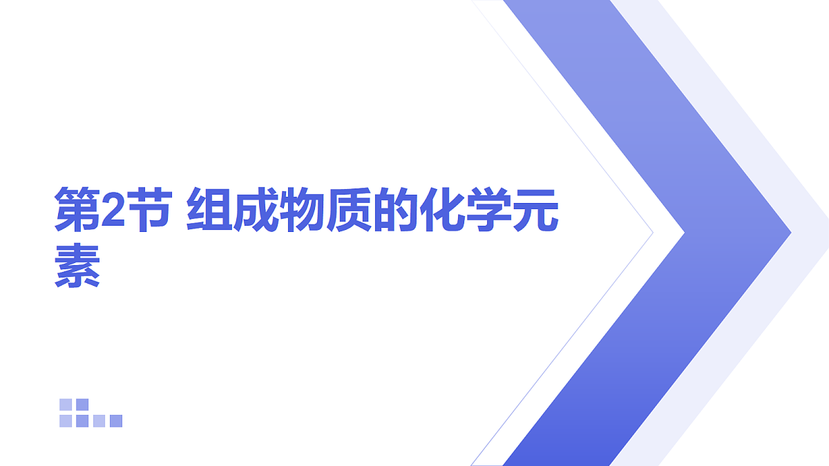 18154097第1页