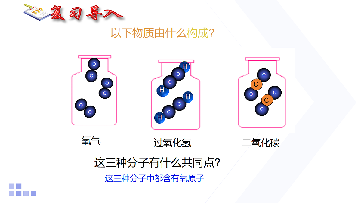 18154097第3页