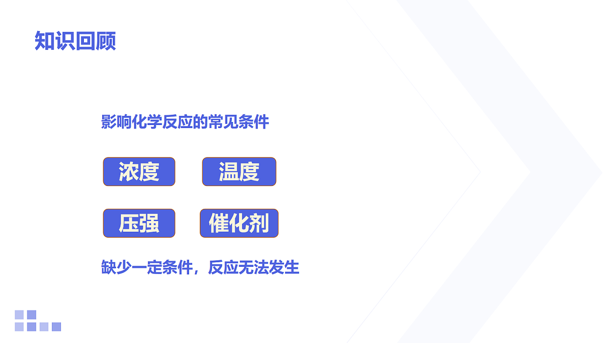 18154098第3页