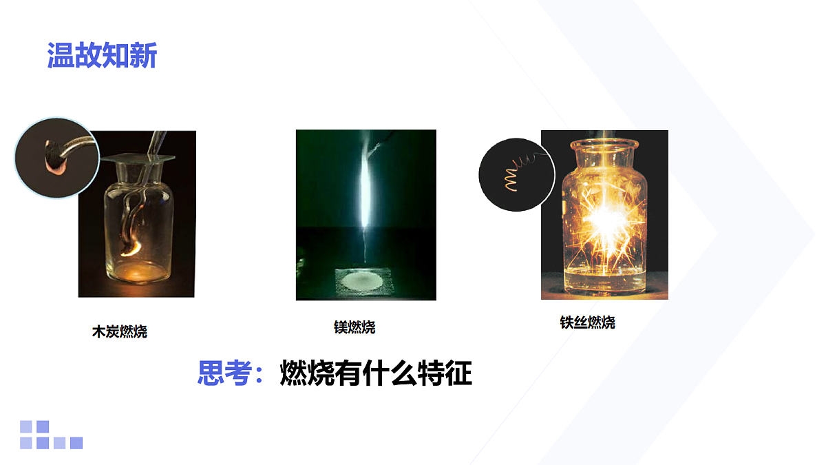 18154098第4页