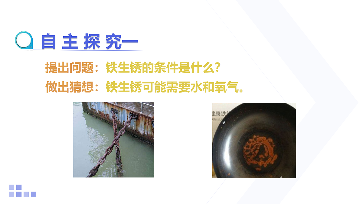 18154099第4页